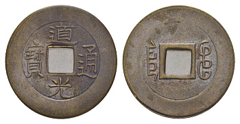 Китай копия игровой жетон в 1 кэш медь 4657-926