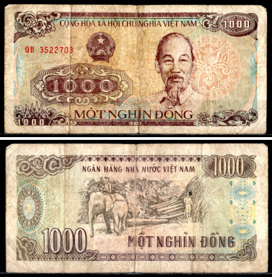 Вьетнам 1000 донгов 1988 Pick 106 a бумага 7204-63-1-1
