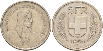 Швейцария 5 франков 1968 В, первый год KM 40а.1 медно-никель 189-213