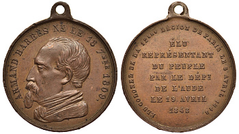 Франция медаль 1848 Арманд Барбе, родился 1809 году. выбран полковником 12 легиона Парижа, 5 апреля 1848 года. избран представителем народа, департамента Од 19 апреля 1848 года, диаметр 27,5 мм., вес 7,7 гр., с ушком для носки бронза 413-4142