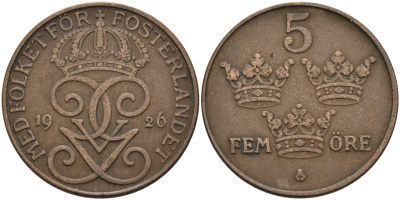Швеция 5 эре 1926 Густав V (1907-1950) KM 779.2 бронза 4589-444