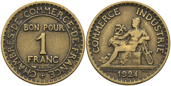 Франция 1 франк 1924 KM 876, Le Franc 218.5 алюминиевая бронза 4142-746