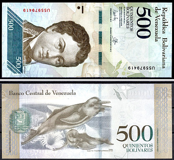 Венесуэла 500 боливаров 2017 23 марта 2017, Франсиско Миранда, Дельфины реки Амазонки Pick 94 b бумага UNC (пресс) 402-71-3-2