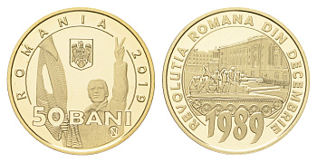 Румыния 50 бань (бани) 2019 30 лет Румынской революции декабря 1989 года KM 445 никель латунь PROOF 11-264-51