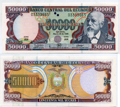 Эквадор 50000 сукре 1999 26 марта 1999, серия AI, Элой Альфаро Pick 130c бумага UNC (пресс) 451-170-3