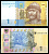 Украина 1 гривна 2011 Pick 116 Ab бумага UNC (пресс) 6294-79-2-2