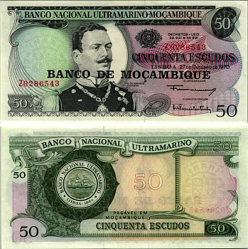 Мозамбик 50 эскудо 1970 (1976) надпечатка на 1970, Жоао де Азеведо Коутиньо Pick 116 a бумага UNC (пресс) 7116-48-1-2