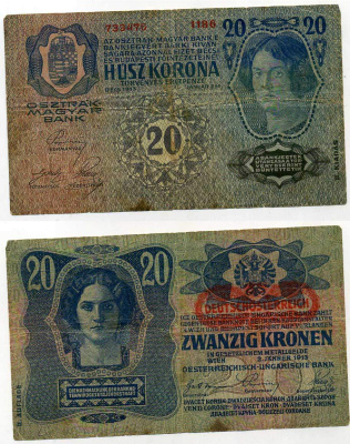 АВСТРИЯ 20 КРОН 1919 КРАСНАЯ ГОРИЗОНТАЛЬНАЯ НАДПЕЧАТКА НА 1913, II AUFLAGE Pick 53а бумага 7203-18-3