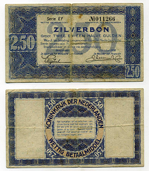 НИДЕРЛАНДЫ 2 1/2 ГУЛЬДЕНА 1938 СЕРИЯ EY Pick 62 бумага 8595-7-3-2