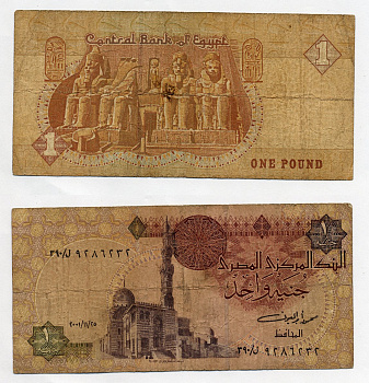 ЕГИПЕТ 1 ФУНТ 2001-2003 ПОДПИСЬ 20 Pick 50f бумага 7203-20-2