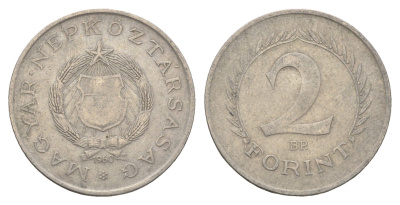 Венгрия 2 форинта 1960 BP KM 556 медно-никель 4666-157