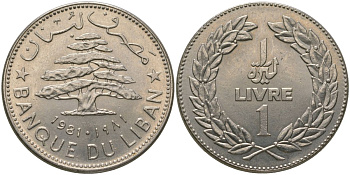 Ливан 1 ливр 1981 KM 30 никель UNC 4513-352