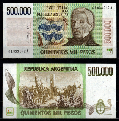 Аргентина 500000 песо ND (1980-1983) Pick 309 (2) бумага UNC (пресс) 6280-56-3-2