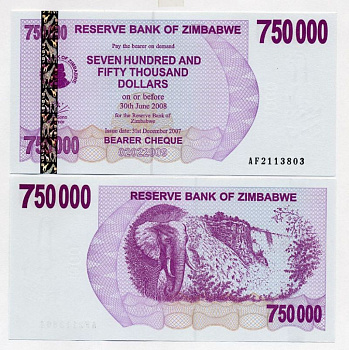 Зимбабве 750000 долларов 2007 слон, водопад Виктория Pick 52 бумага UNC (пресс) 448-52-2