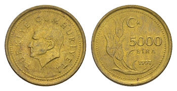 Турция 5000 лир 1997 Кемаль Ататюрк KM 1029.1 латунь UNC 4647-646