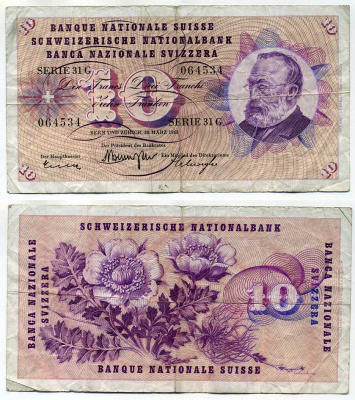 Швейцария 10 франков 1963 Brenno Galli - Schwegler - Kunz Готфрид Келлер Pick 45 h (1) бумага 8564-24-2-2