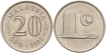 Малайзия 20 сенов 1981 здание парламента KM 4 медно-никель  UNC  4603-152