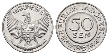 Индонезия 50 сенов 1961 KM 14 алюминий UNC 4634-832