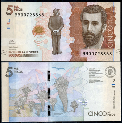 Колумбия 5000 песо 2022 Хосе Асунсьон Сильва, экосистема Райского уголка Pick 459 i  бумага  UNC (пресс) 448-55-1