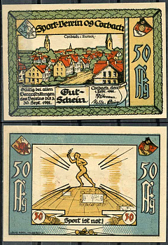 Германия, Корбах 50 пфеннигов 1922 нотгельд, городские виды Grabowski 240.1  бумага  UNC (пресс) 444-83-2-1