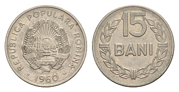 Румыния 15 бань (бани) 1960 KM 87 сталь плакированная никелем 4632-1023