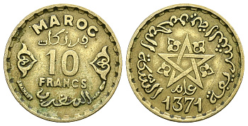 Марокко 10 франков 1952 АН1371, Мухаммед V (1346-1381) (1927-1962), французский протекторат KM 49 алюминиевая бронза 4385-711