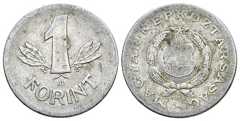 Венгрия 1 форинт 1968 BP, Народная республика (1949-1989) KM 575 алюминий 4385-754