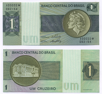 Бразилия 1 крузейро 1970-72 серия А 00032*, замещенная серия Pick 191а  бумага  UNC (пресс) 6294-78-4-1