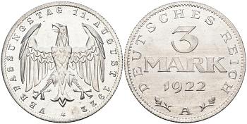 Германия 3 марки 1922 A, третья годовщина Веймарской Конституции KM 29, J.303 алюминий UNC 4587-223