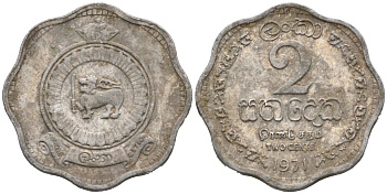 Цейлон 2 цента 1971 KM 128 алюминий 54-1047