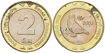 Босния и Герцеговина 2 марки 2003 KM 119 биметалл 4167-822
