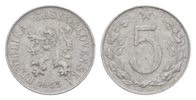 Чехословакия 5 геллеров 1955 KM 37 алюминий 4396-632
