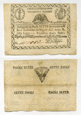 Римская Республика 7 паоли 1798 7 год Республики Pick S 537 бумага 451-284-2