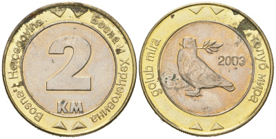 Босния и Герцеговина 2 марки 2003 KM 119 биметалл 4167-822