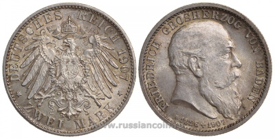 Баден 2 марки 1907 G, на смерть Фридриха I (1856-1907), Weege 36, J. 36, KM 278 серебро UNC 413-6324