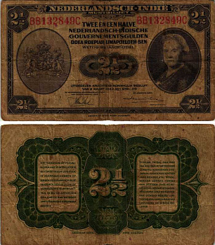Нидерландская Индия 2 1/2 гульдена 1943 Вильгельмина I (1890-1948) Pick 112 a бумага 8605-28-3-2