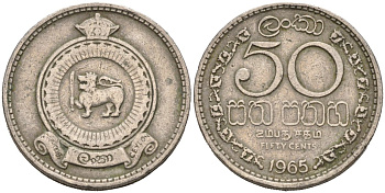 Цейлон 50 центов 1965 KM 132 медно-никель 4566-815