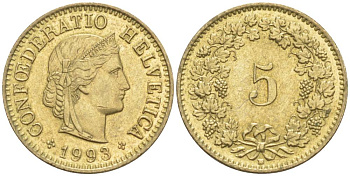 ШВЕЙЦАРИЯ 5 РАППЕНОВ 1993 В KM 26с алюминий латунь 4181-255