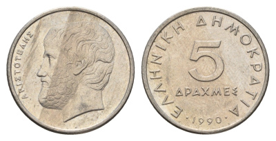 Греция 5 драхм 1990 Аристотель KM 131 медно-никель 4673-1025