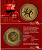 Китай 10 юаней 2008 XXX летние Олимпийские Игры, Пекин 2008 - Лёгкая атлетика, в оригинальном блистер латунь UNC 3-4-10-15
