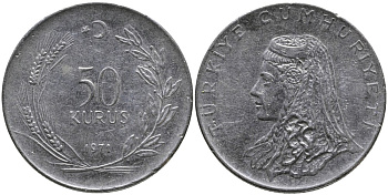 Турция 50 курушей 1971 Анатолийская невеста KM 899 нержавеющая сталь 4541-656