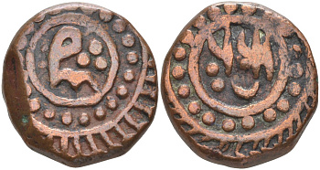 Индия, Ауд (Авадх) (Awadh) 1 фалус ND АН1202, unknown mint, анонимный выпуск, RETROGRADE 30, вес 17.35 гр. KM 732 медь 4112-714