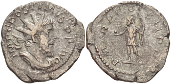 Римская Империя (императоры в Галлии) антониниан 261 Постум. IMP C POSTVMVS P F AVG / P M TR P COS II P P, император в военном доспехе, держит копье и сферу, Августа Треверов, Good Very fine RIC 54 биллон 1073-12-36