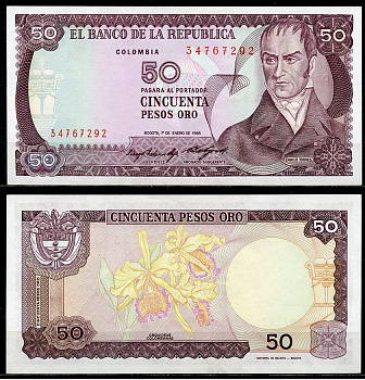 Колумбия 50 песо 1985 Камило Торрес Тенорио, орхидеи  Pick 425 a  бумага  UNC (пресс) 447-74-1-2