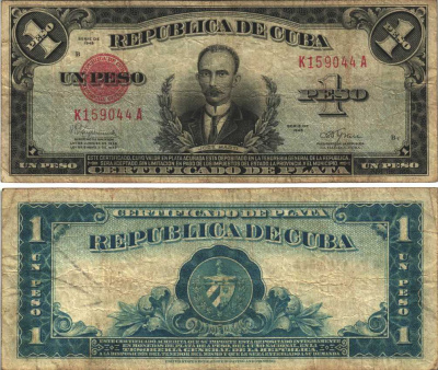 Куба 1 песо 1945 портрет Хосе Марти Pick 69 f  бумага   7191-18-3-1