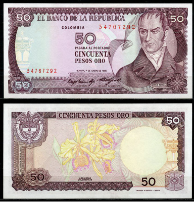 Колумбия 50 песо 1985 Камило Торрес Тенорио, орхидеи  Pick 425 a  бумага  UNC (пресс) 447-74-1-2