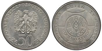 ПОЛЬША 50 ЗЛОТЫХ 1981 MW, FAO KM 127 медно-никель 71-1442