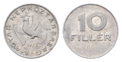 Венгрия 10 филлеров 1973 KM 572 алюминий 4658-1046