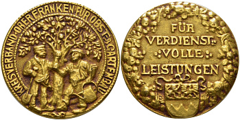 Бавария, Бранденбург медаль ND за особые заслуги и достижения, объединение свободных профсоюзов Верхней Франконии для садоводства и огородничества, диаметр 47 мм., вес 52,3 гр., латунное литье латунь 11-098-32