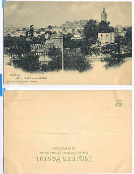 ИСПАНИЯ СЕВИЛЬЯ ВИД DESDE LA PASADERA 153-7-11